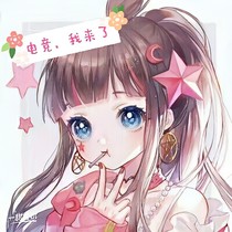 电竞，我来了