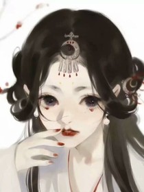 邪帝狂妻：廢材七小姐