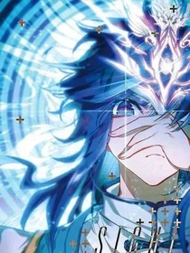 绝世：光明守护神第一季
