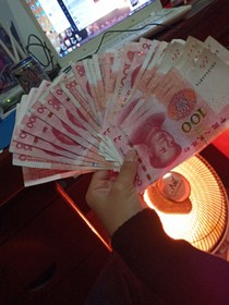 廖先生日记