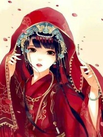 绝世妖颜：天帝怎能娶妖做后
