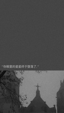距Distance