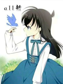 all新