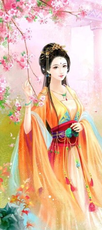 冥王爱上我