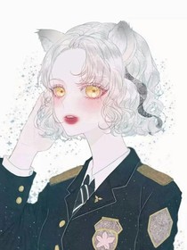 我的师父是吸血鬼