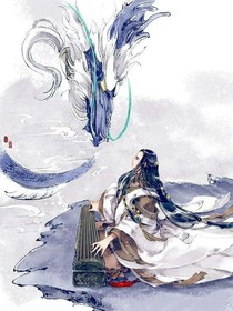 龍神九變