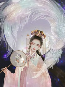 天栖帝
