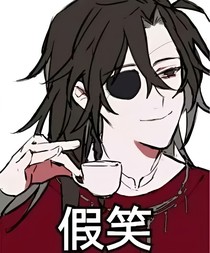 妖王的兼职爹爹