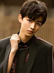王少要复仇
