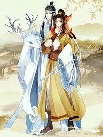 泽世敛华