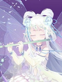 小花仙：十二星座