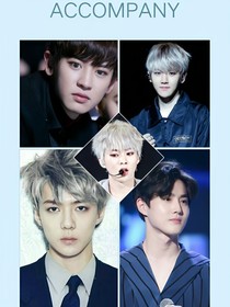 EXO：爱豆是我哥