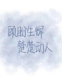 文案，签名