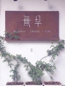 快穿之攻略人渣大作战-d570