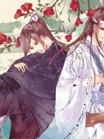 魔道——穿越時(shí)空之旅