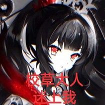校草大人迷上我