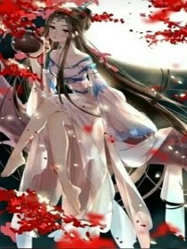 染爷