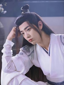 陈情令之魏无羡和林初夏爱情故事