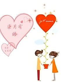 柒月有皓（皓錦長(zhǎng)空）