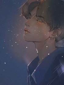 黃明昊：一輩子，愛(ài)你