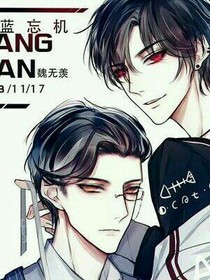 书名正在修改_1580735936894315299