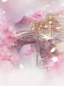 重生之后宫霸行