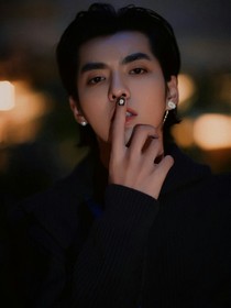 逐光者.吴亦凡