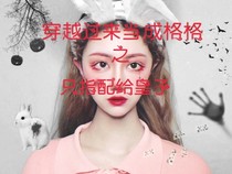 穿越古代变成格格之指配皇子