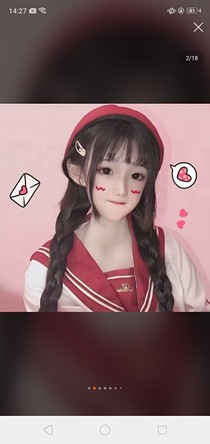 我的哥哥特別帥