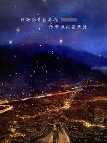 未曾未曾