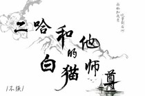 書名正在修改_1580610378623930120