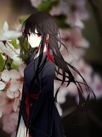我家宿主是魔尊