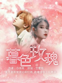 竺嘉柒封面鋪