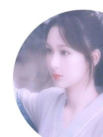 演员紫—未来可期