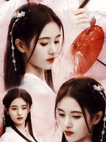 陈情令：笔仙