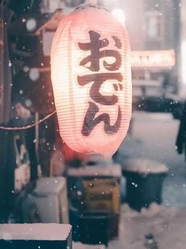 云深云起