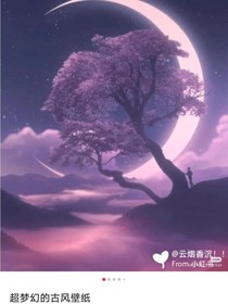 友情七十七块五