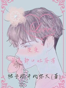 书名正在修改_1580737753206631776