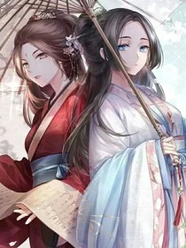 还好（刚好）遇见你