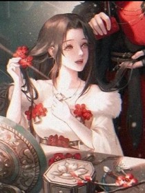 霸道王爺請放手