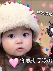 爱上一个不能在一起的男生