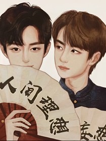 入戏，陈情令，