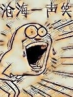 文思