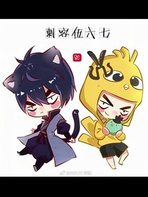 书名正在修改_1580807993581748310