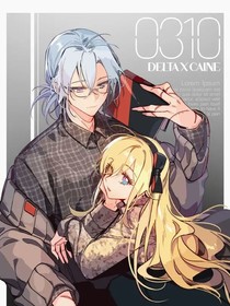 钻石王牌之女生也能打棒球