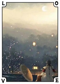 说草稿