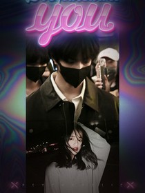 剩下光年.劉耀文.TNT