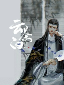 云茶白