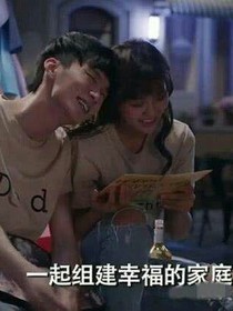 糖浆：慢慢喜欢你——d954