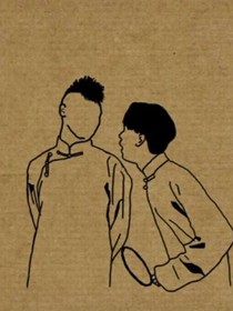 君郎盼惊雷